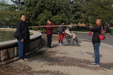 “串联”