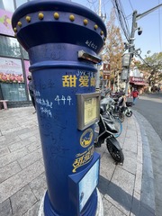001