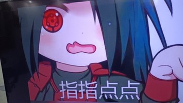 62587