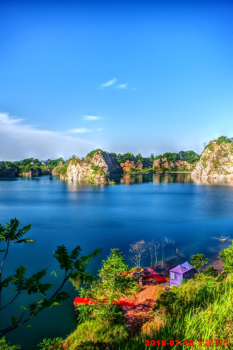 7,16芜湖,三顾荆山