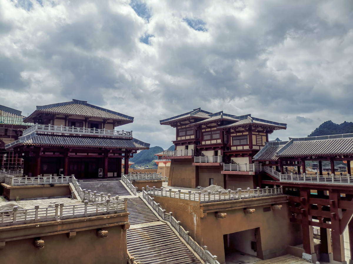 秦汉古城