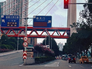 545E8755-2310-4202-B69C-645215613DBC/L0/001