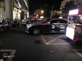 1806173