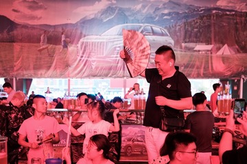 34BB3530-D042-4453-85FE-F5389563B02B/L0/001