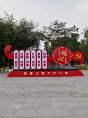 144700