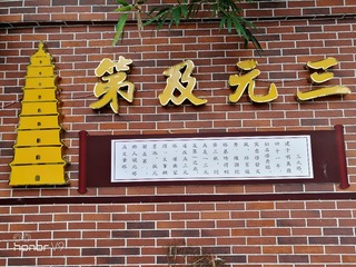 133018