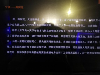355269