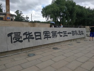 355243