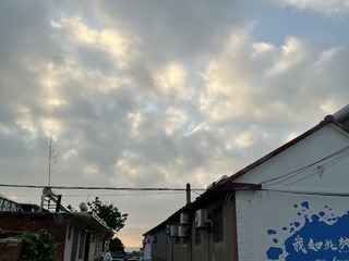 B7FCE1F8-3408-45A4-B166-90A2B8590427/L0/001