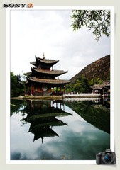 黑龙潭公园