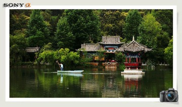 黑龙潭公园