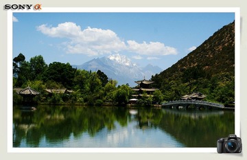黑龙潭公园