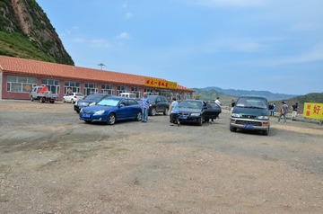 A87CB0D2-6DCB-42CC-8A29-CC78945E7D82/L0/001