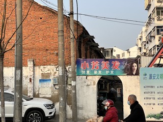 FF623761-D783-4EF7-B9BA-297EFDED09C0/L0/001
