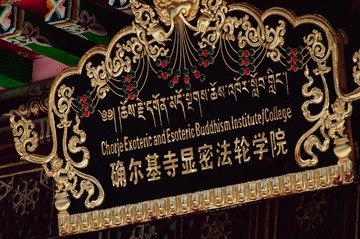 965D0269-D624-4A98-A468-C7F51B9CF256/L0/001