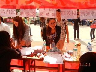DSCN3922.JPG