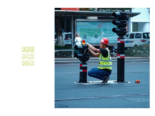 CA19E8A0-068E-44B2-80F3-484D84D230C7/L0/001