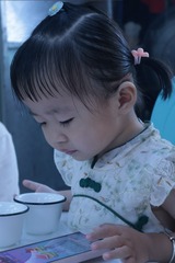 120510