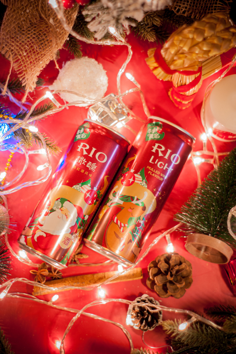 圣诞节rio热红酒
