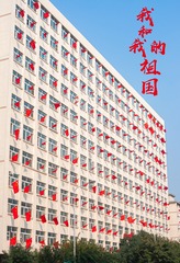 DSC03433 拷贝