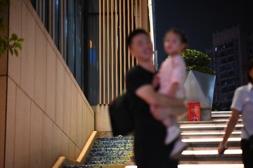 49FC1A33-61C9-48A9-B774-22B3EA73BFFB/L0/001