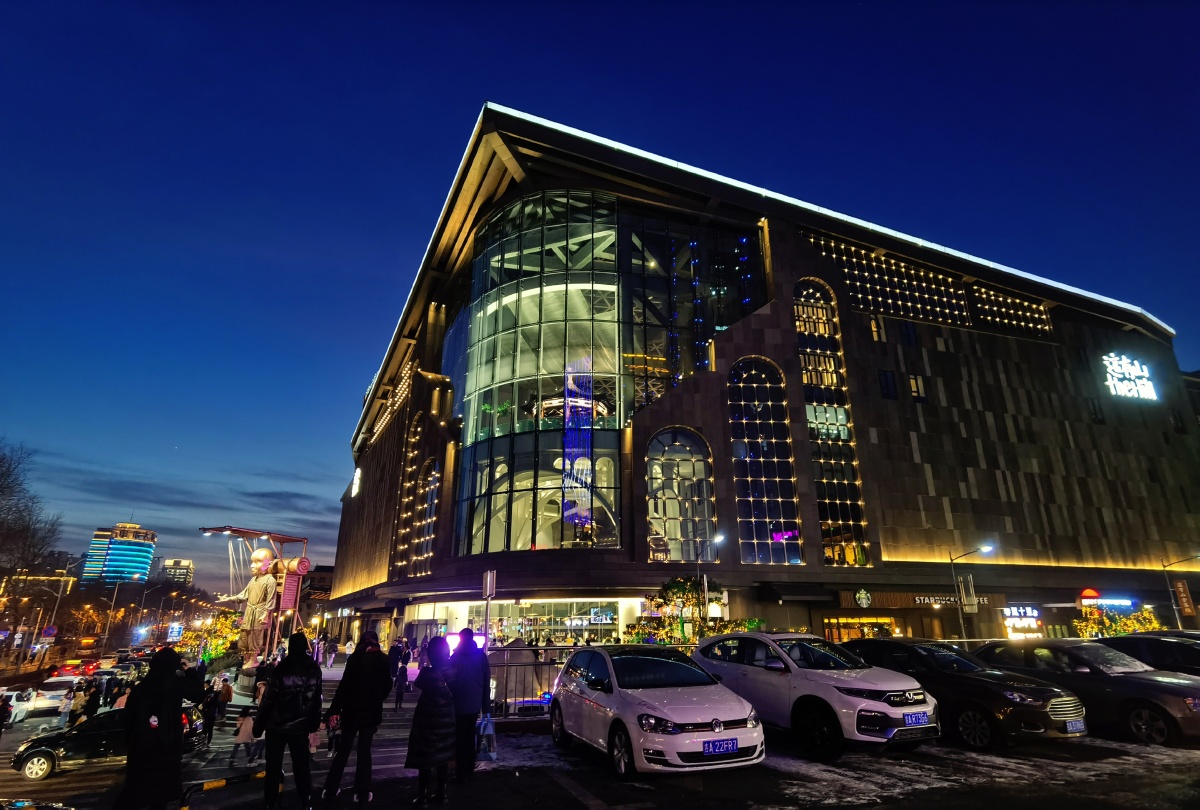 长春这有山城市的黑夜没有星空但是繁荣