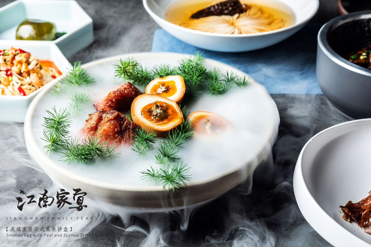 江南家宴之苏式熏鱼拼配泥煤烟熏鱼子酱溏心蛋