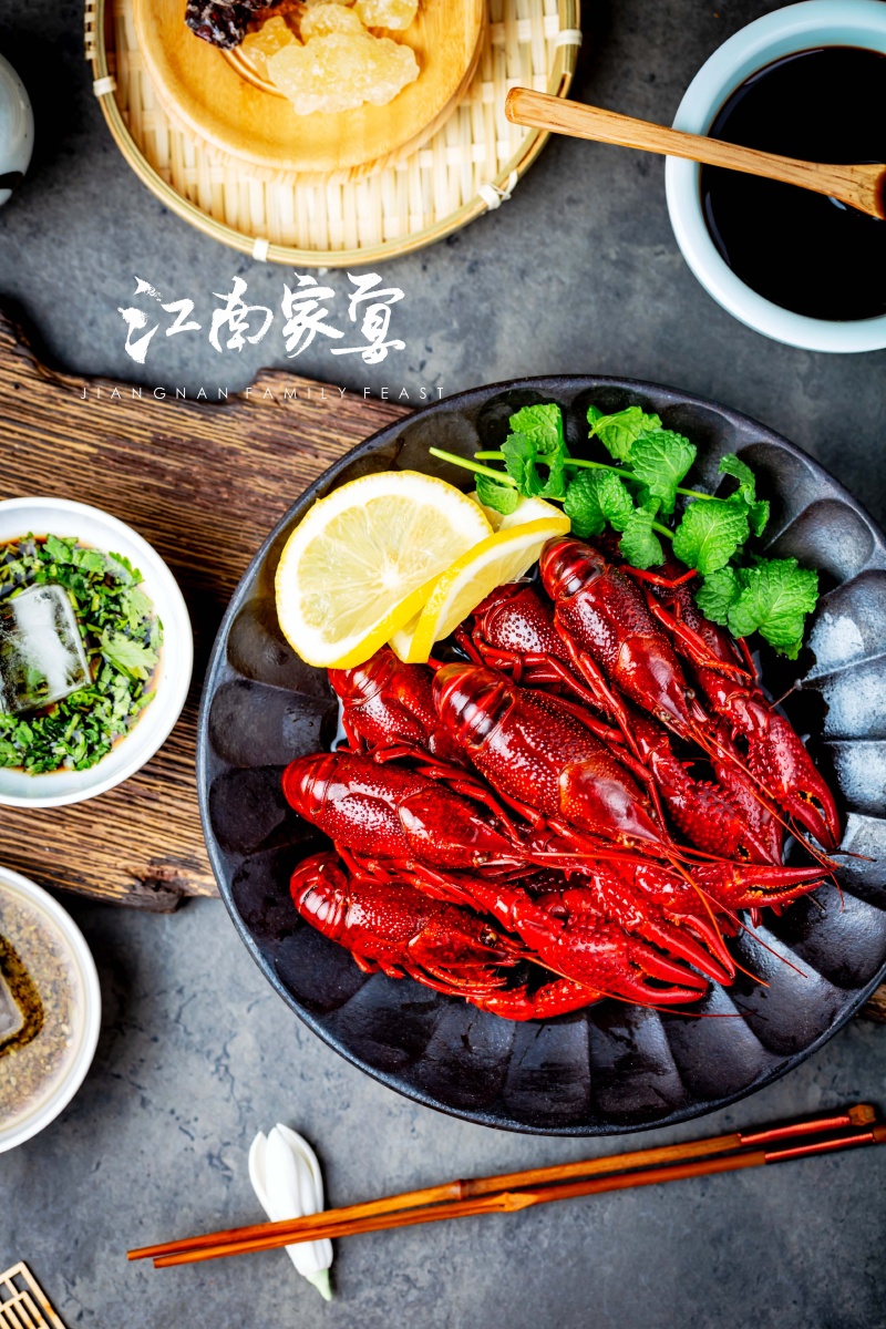 花雕醉小龙虾