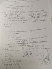 4788
