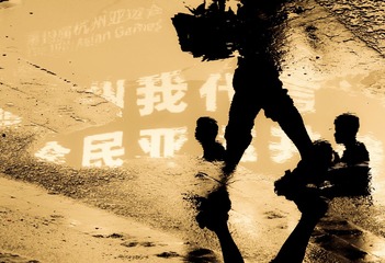 C9B1C4D3-4487-434C-AB76-FDCEC9D1A45E/L0/001