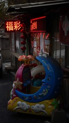 001