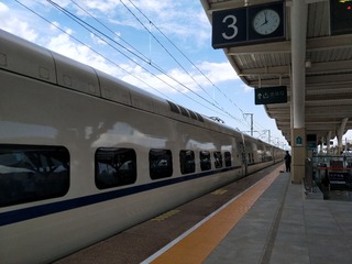 1449