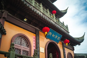 23ED523E-E031-42C5-93D8-0080469EC7D2/L0/001
