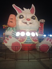 701300
