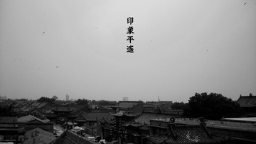 DSCN5468.JPG