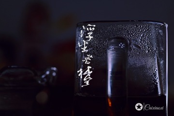 A0B60646-F4B8-44BA-BBEE-637FF4011078/L0/001