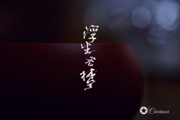 B526074D-B4D5-436E-B312-96A575879496/L0/001