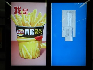 DSCN4961.JPG