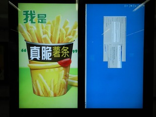 DSCN4960.JPG
