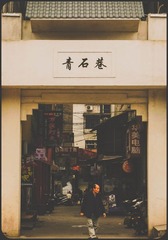 DSCN5600.jpg
