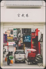 DSCN5602.jpg
