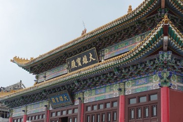LBY_6526