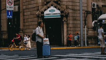 B5001717-32F4-401E-951E-1F1F0A8BEDE3/L0/001
