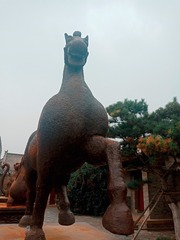 2468527