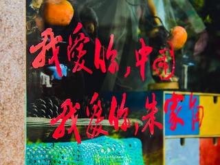 C3C1BF4B-E8D1-4701-B6AD-E91775264338/L0/001