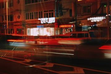A3F9E94A-BA3E-4E0E-848F-3624F7EF81B4/L0/001