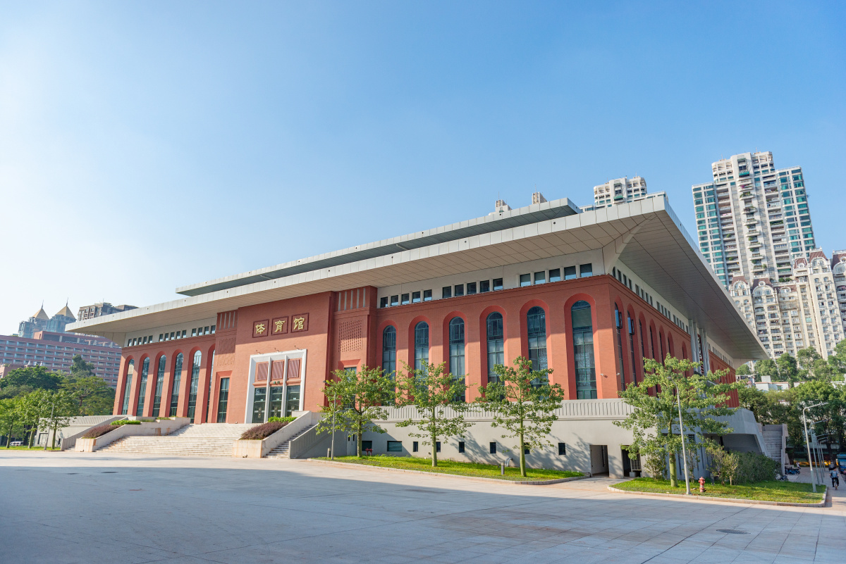 中山大学南校区新体育馆