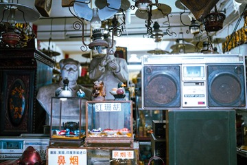 94D3053C-290E-4D54-B8F3-B62C4207299F/L0/001