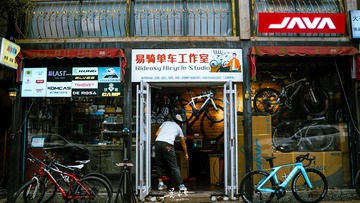 10F14FAD-3295-4A36-A0DF-B0B12BF3D329/L0/001