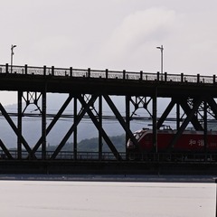 52099439-28DC-412B-83AC-EDB5240BAC20/L0/001
